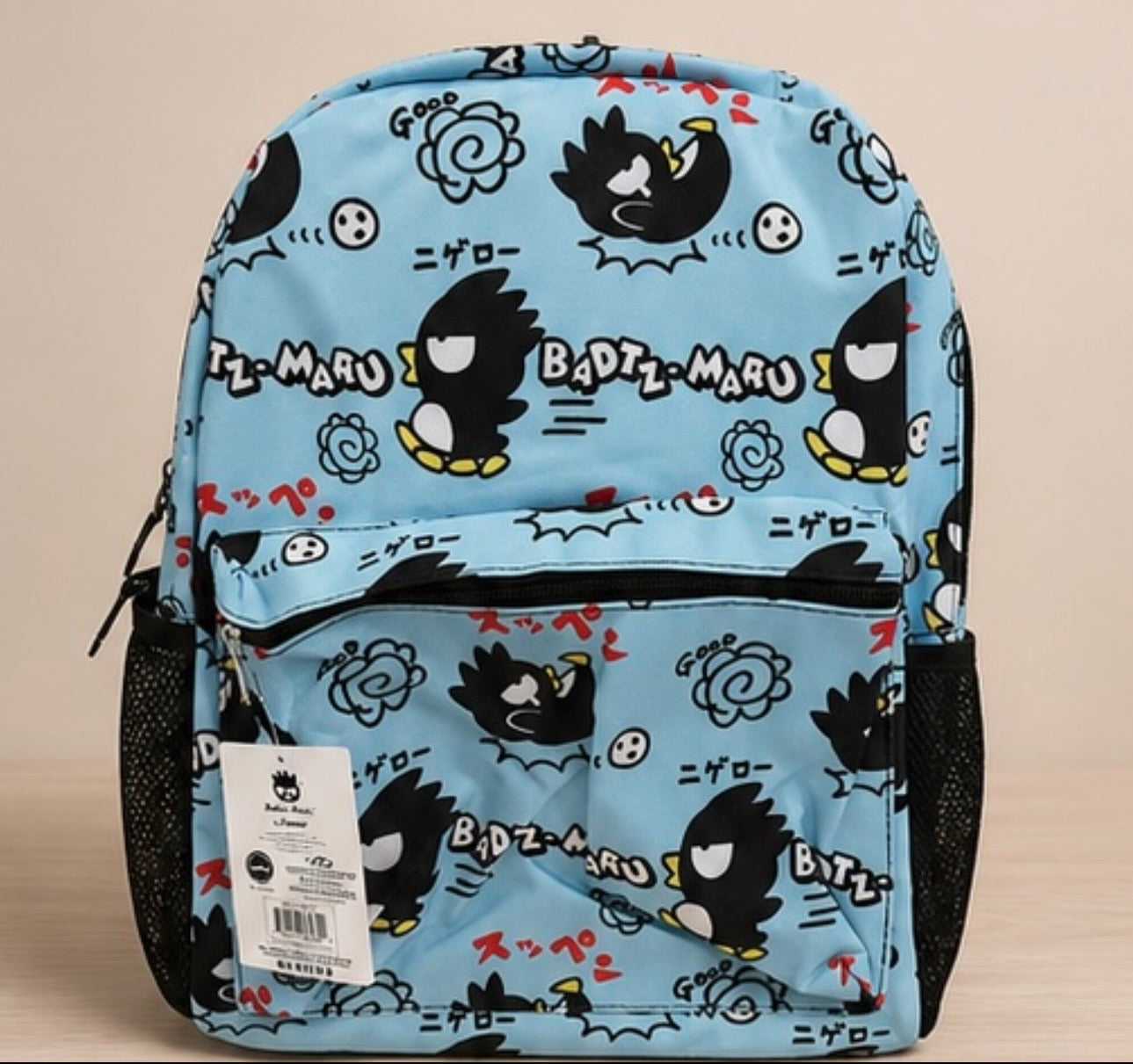 Back to School Backpack Bundle